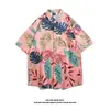 Camisa Floral Estilo Hawaiano para Hombre de Manga Corta Verano Delgada Tailandesa Moderna Japonesa Holgada Camisa de Vacaciones para Playa