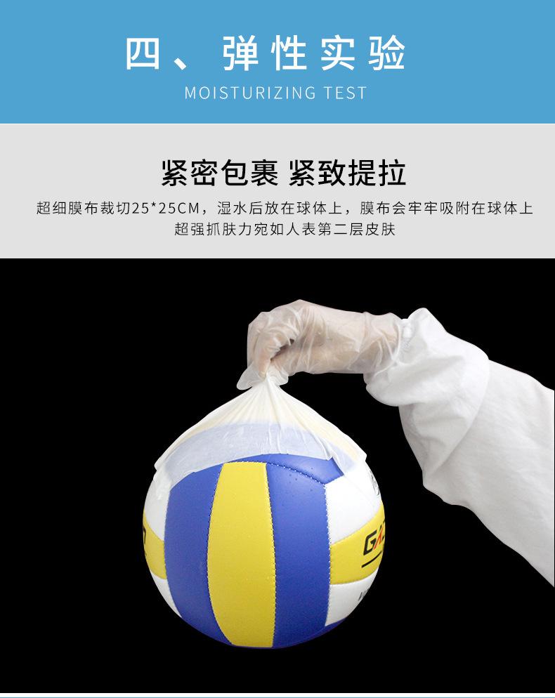 奶皮面膜_11.jpg