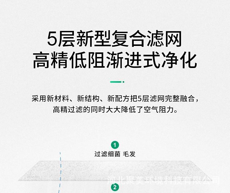 详情7.jpg