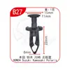 Clips de Fijación Rápida Universal Xinyida para Parachoques Delantero y Trasero, Guardabarros y Maletero de Coche