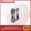 C7027A1023 Conductor 2438 mm 1/2 NPT, Detector de Llama Honeywell Certificado por UL