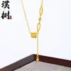 Tienda de Oro Mismo Estilo Patrón Brillante de Escamas de Dragón Cintura Delgada Cadena con Borla para Mujer, Cadena para Clavícula Versátil de Moda Venta al por Mayor