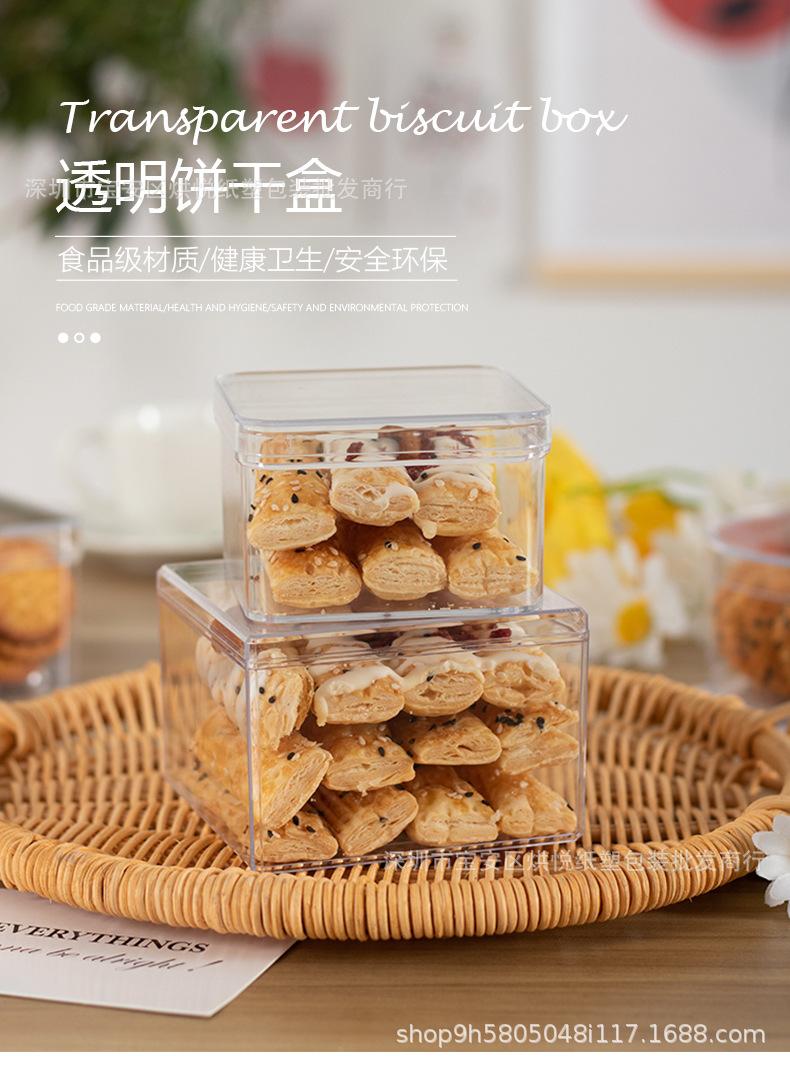 详情页_01.jpg
