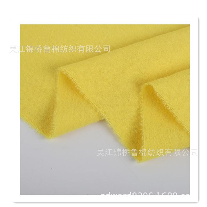 印花素色法兰绒拉绒布主白底2.jpg
