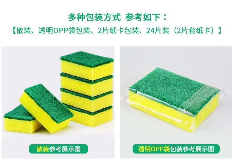 2-增加_03.jpg
