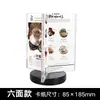 Suporte Giratório de Acrílico para Cartão de Bebida Sinal de Mesa Três Lados Display Porta-Menu Suporte Triangular de Mesa