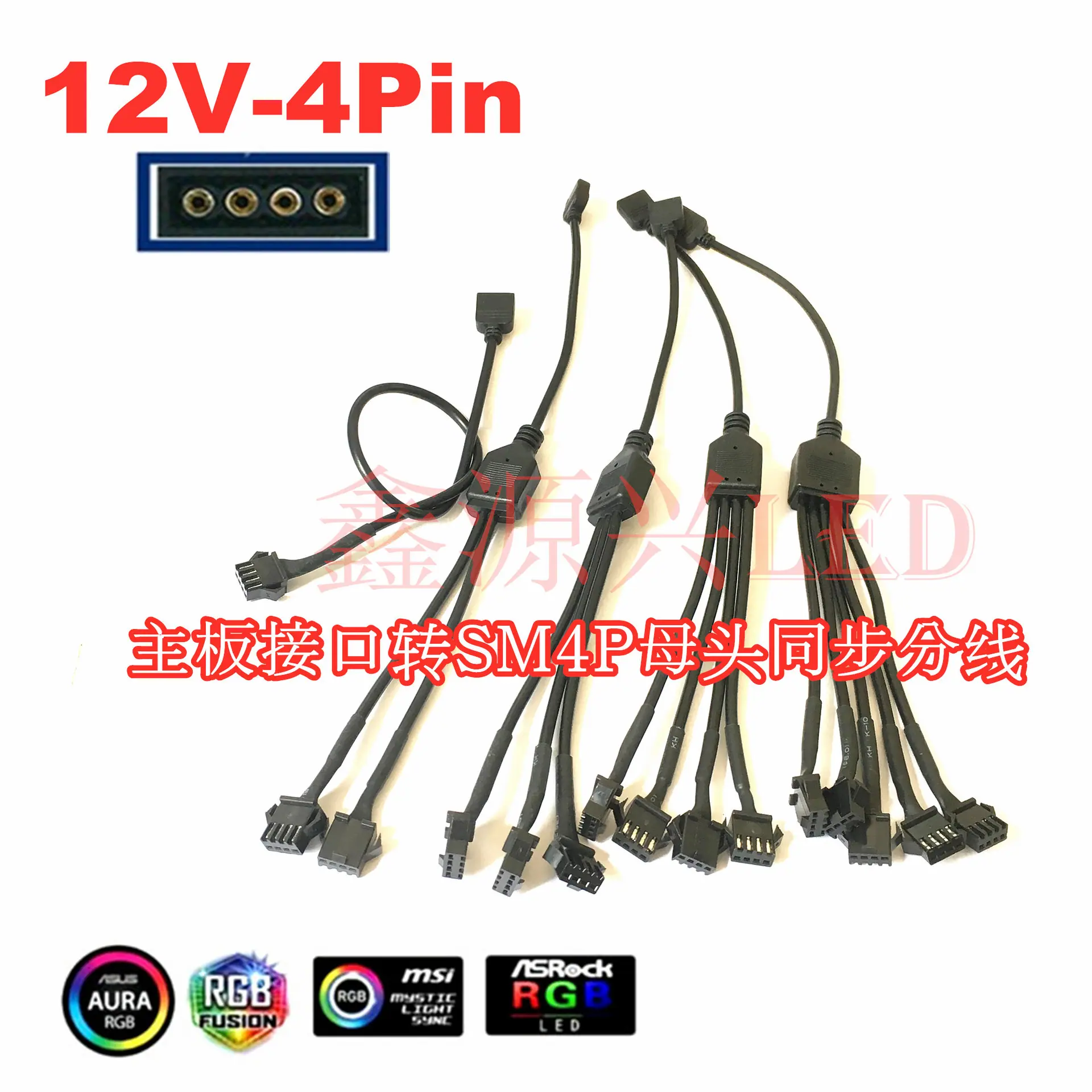 12V-SM=2