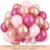 Set de Globos Amazon Transfronterizo 50 Piezas Globos de Lentejuelas Navideños 12 Pulgadas Decoración para Eventos de Escenario y Nochevieja