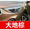 16. Pluma de pintura de retoque moderna para coche para ix35, ix25, Elantra y Sonata 89 - una herramienta especializada para pintura de retoque de coche