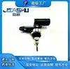 39220-2S000 392202S000 Sensor de Temperatura para Hyundai Sonata Hyundai I10