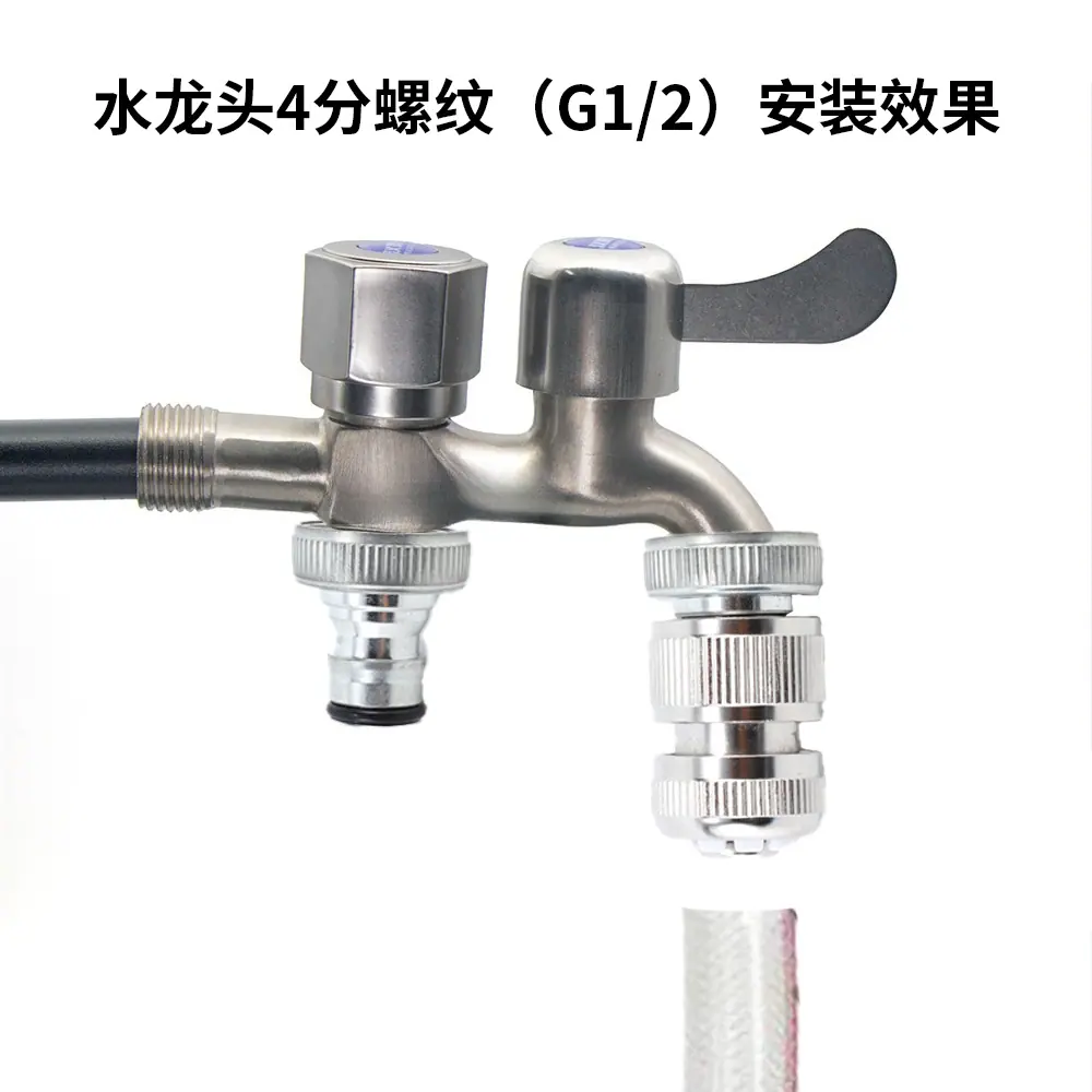 详情2.png