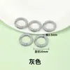 Anillo Abierto de Cierre de Primavera Pintado de Colores Accesorios para Joyería DIY Llavero Cadena para Teléfono Colgador de Bolso Anillo de Resorte