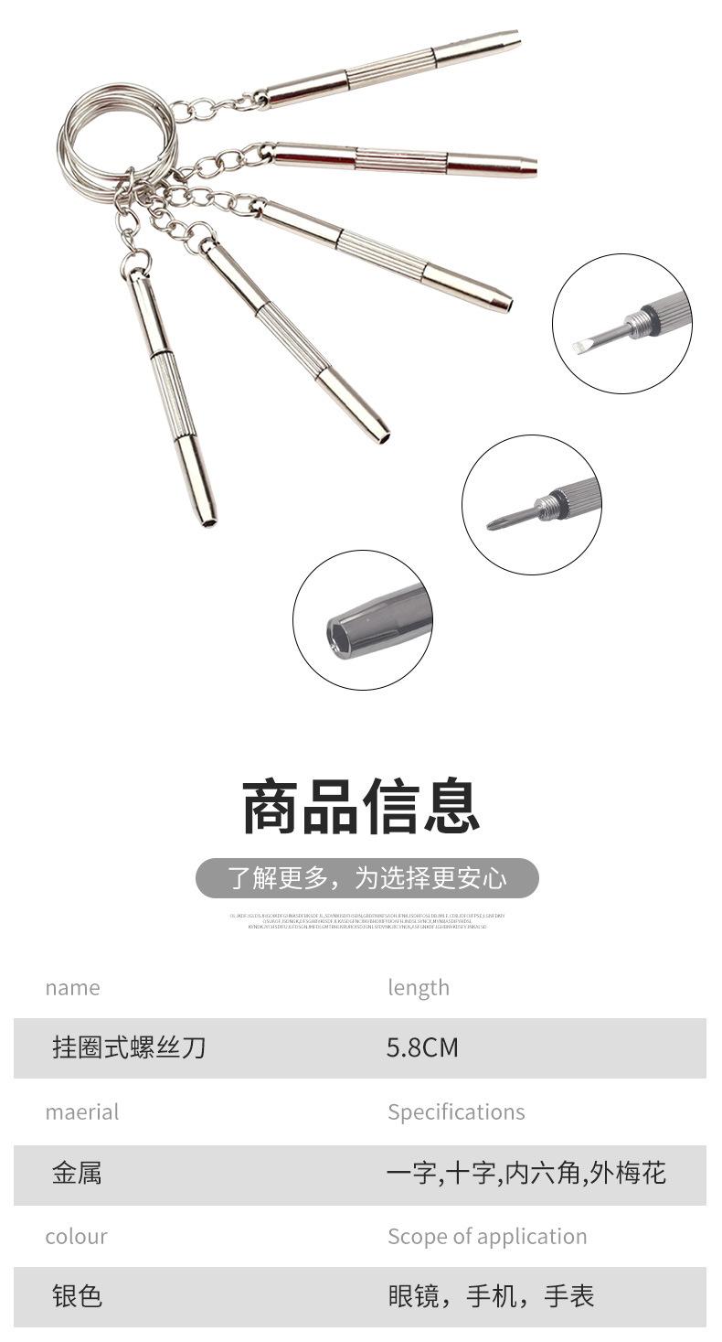 详情_06