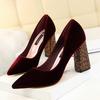 Zapatos de vestir 828-6 (Este está agotado sin reposición)