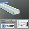 Tira de Luz de Neón Flexible LED con Ranura Embebida, Canal de Luz de Aleación de Aluminio, Funda de Silicona, Ranura Especial en Forma de U para Tiras de Luz
