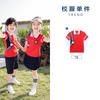 Calças de Uniforme Escolar para Alunos do Ensino Fundamental e Médio Roupas de Aula Primavera e Outono Verão Novo Roupa Esportiva Verão Manga Curta Jardim de Infância Roupas de Jardim 1º de Junho