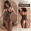 Ropa interior sexy Faimu, uniforme de estudiante de malla unida, medias brillantes de archivo abierto, medias de red sexys, calcetines que se rasgan a mano, venta al por mayor