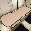 Cojín para Asiento de Coche, Cojín de Asiento Transpirable de Seda Helada de Verano, Tela Universal para Todas las Estaciones, Juego de Tres Piezas para Interior de Coche, Cojín de Asiento sin Respaldo, Almohadilla Refrigerante