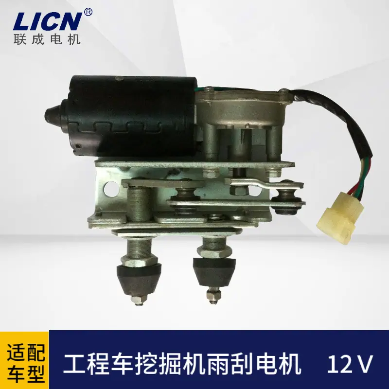 mtw-61011330