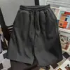Shorts casuais versáteis estilo retrô coreano com cordão para homens e mulheres, unissex, modelagem solta, emagrecedor, calça de comprimento médio