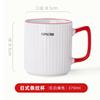 [Personalizado] Taza de Cerámica Rayada Japonesa Casual Taza de Agua de Cerámica Taza para Desayuno Taza de Café Regalo Personalización