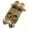 Novo Móvel Antigo Chinês Alça de Cobre Clássica Alargada Espessa Armário Guarda-roupa Cobre Puro Porta de Armário Porta Alça Retrô