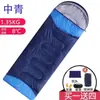 Saco de dormir, Colcha para exteriores para adultos para todas las estaciones, Doble propósito, Camping ligero, Camping de verano, Para pasar la noche, Uso en coche, Resistente al frío