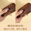 Peine de Madera de Sándalo Grande con Diseño de Dragón y Fénix Peine con Cojín de Aire Peine de Madera Maciza con Bolsa de Aire Peine Pequeño Exquisito para Niñas Peine Masajeador de Cabeza Peine para Meridianos del Cuero Cabelludo