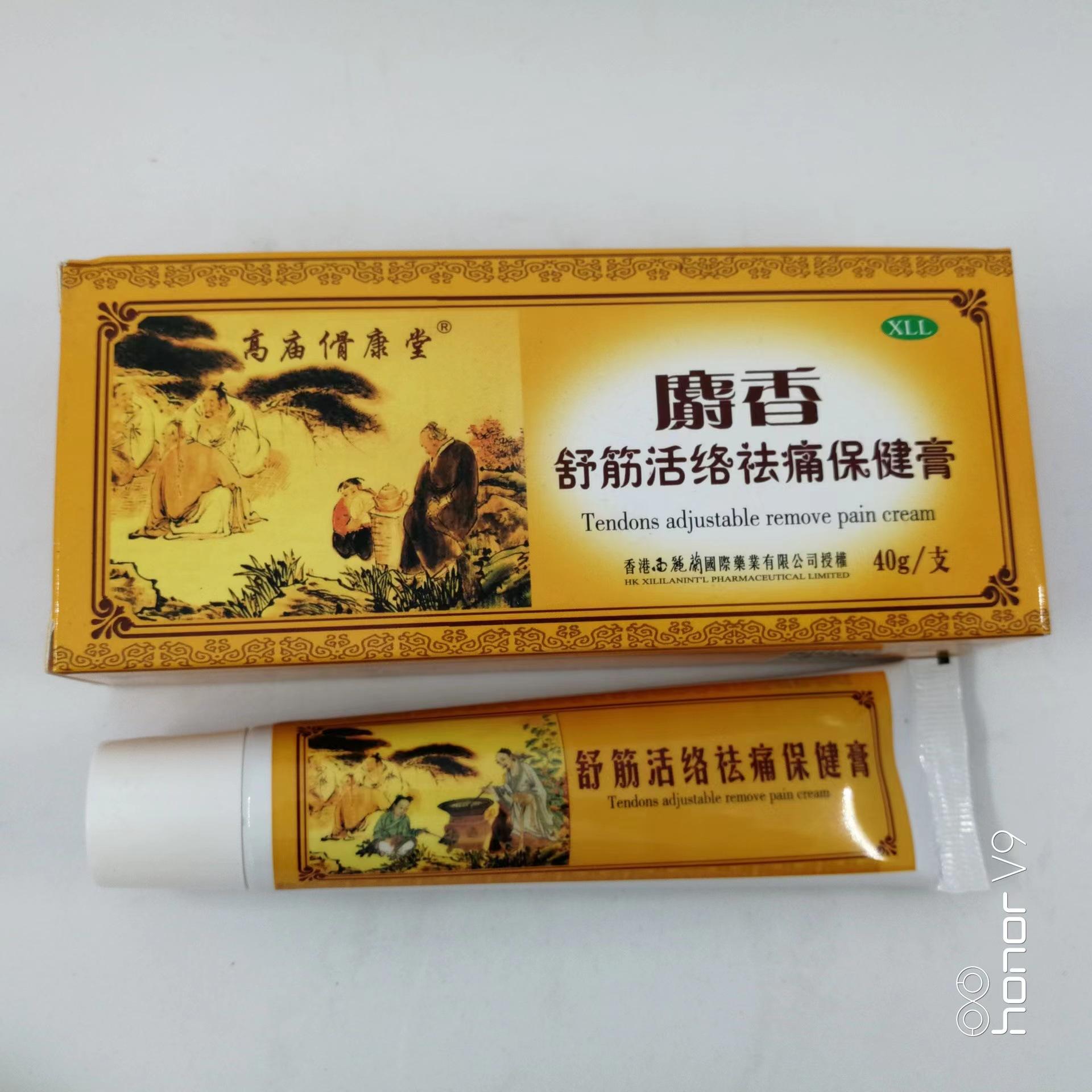 2857a4d795a6ac235be1f7e7f163f4