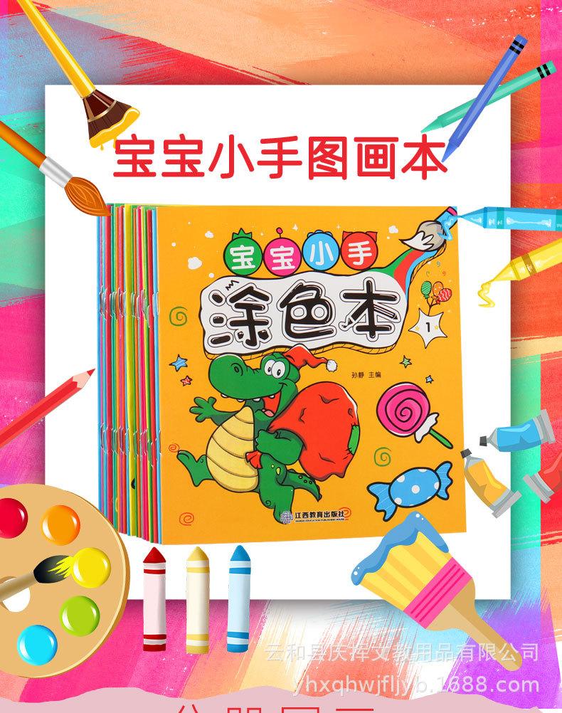 详情页-恢复的_01.jpg