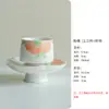 Liquidación Gangas Taza de Té Rosa Melocotón Pintada a Mano Bajo Esmalte Taza de Maestro Taza Alta en Forma de Flor Taza de Té Taza de Invitado Posavasos