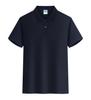 Camiseta de poliéster y algodón con solapa, Camisa polo de manga corta, Uniforme escolar personalizado con logo impreso, Camisa cultural, Camiseta personalizada versátil