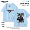 Nueva Camiseta de Manga Corta Delta Force Weilong para Niños y Niñas, Top de Verano para Niños Pequeños y Mayores