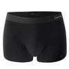[independente] cueca modal masculina cintura algodão grafeno virilha respirável plus size shorts boxer masculinos calça boxer