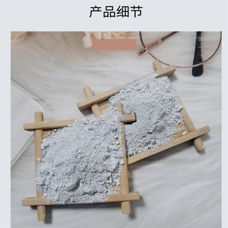 扁平简约棉被详情页_5@凡科快图