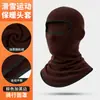 Gorro de Ciclismo de Invierno con Forro Polar, Protección Gruesa para Orejas, Pasamontañas Camuflado a Prueba de Viento, Máscara Facial Cálida y a Prueba de Frío Transfronteriza