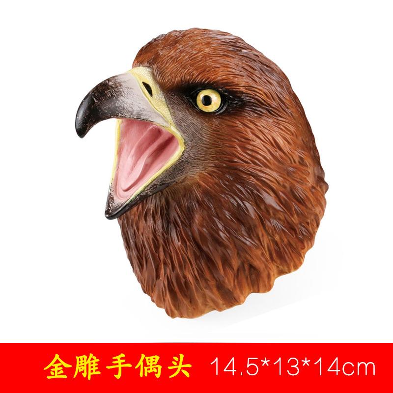金雕手偶