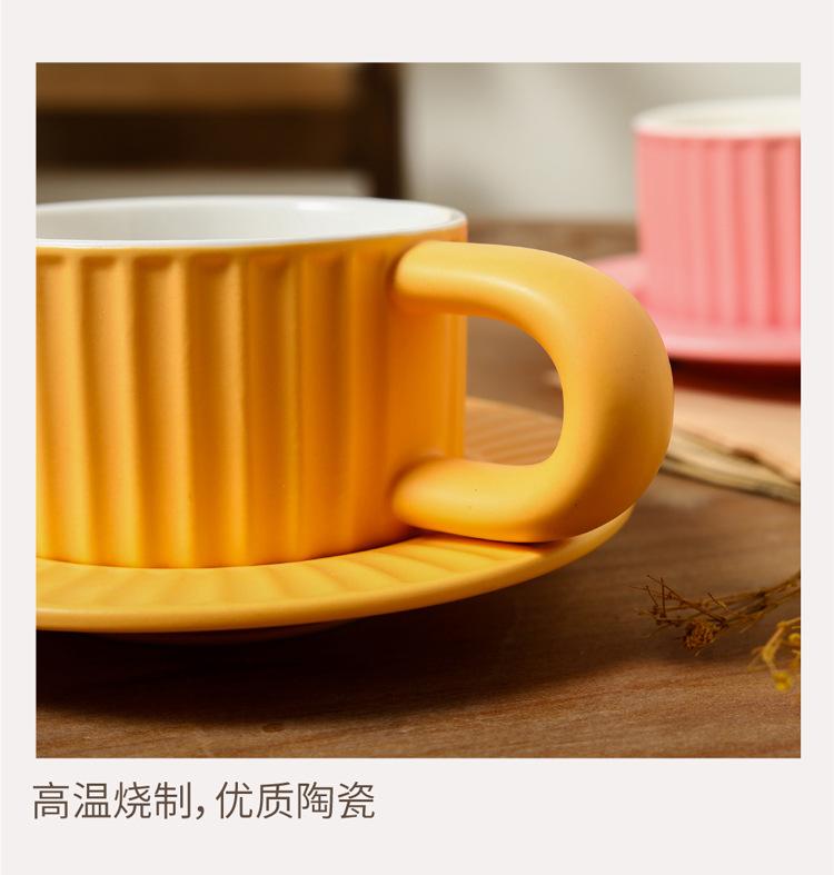 彩色杯碟2-03_02.jpg