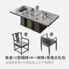 Nueva Mesa de Té de Pizarra Estilo Chino Mesa de Té Moderna para el Hogar Combinación Integrada de Mesa y Sillas Oficina Balcón Sala de Estar Juego Completo