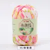 Hilo de Tela de Color Sólido de Alta Elasticidad para Tejer Pantuflas, Zapatos de Ganchillo, Bolsas DIY, Cojines de Cuna, Fabricante de Hilo para Sombreros