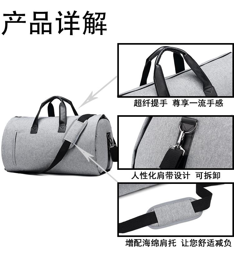 西装袋_05.jpg