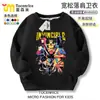 2026 Nueva Ropa de Merchandising del Héroe Joven Invencible Sudadera con Forro de Felpa Estampado de Dibujos Animados Ropa de Otoño Invierno Sudadera de Cuello Redondo para Niños