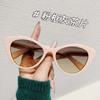 Gafas de Sol Ojo de Gato Europeas y Americanas Anti-UV Cara Cuadrada Adelgazantes Gafas de Sol de Chica Popular Sombrilla de Sol para Viaje de Mujer Montura Grande Sentido de Alto Nivel