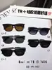 Gafas de Estilo Nuevo 2025 Gafas de Sol Colección de Montura Grande Puente Doble Estilo Aviador Ojo de Gato para Mujeres con Rostros Redondos y Rostros Grandes, Efecto Adelgazante