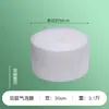 Rollo de plástico de burbujas engrosado a prueba de golpes, película para embalaje exprés, papel de burbujas anticolisión, película protectora, papel de espuma, embalaje con amortiguación de burbujas