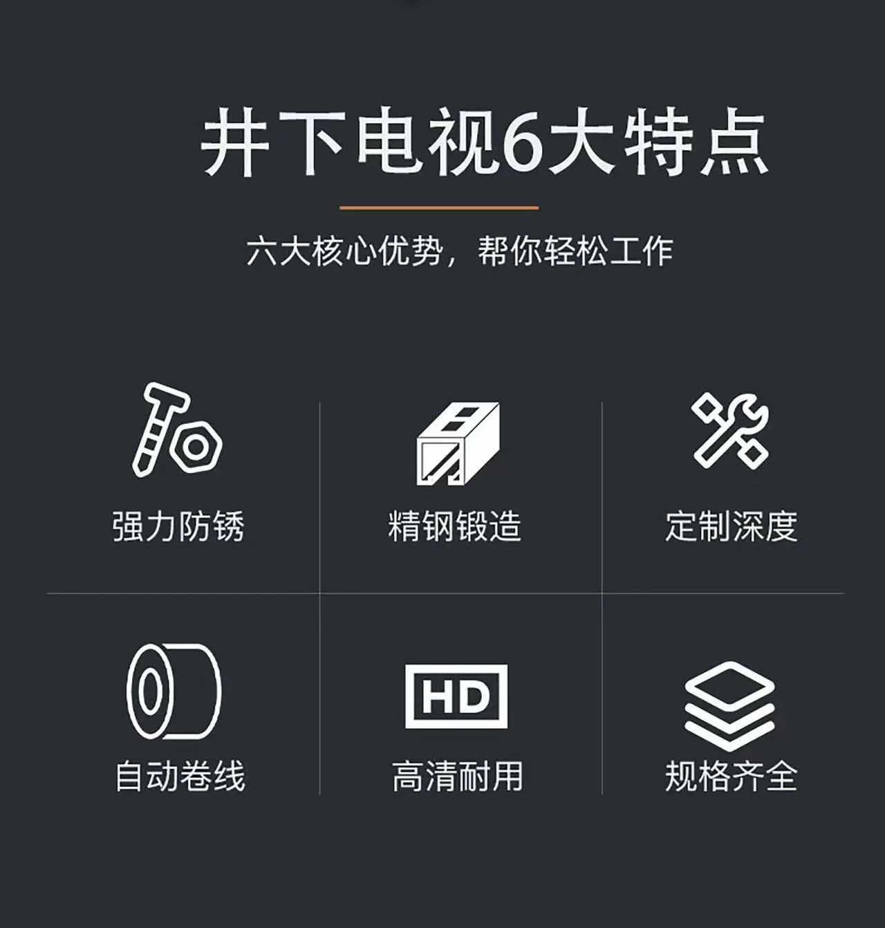 微信图片_20250922162832_1680_864