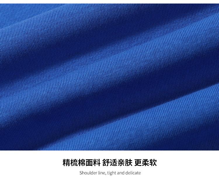圆领卫衣_22.jpg