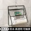 Bolsa de pendurar à prova d'água para banheiro para roupas, bolsa de armazenamento para chuveiro de dormitório, organizador de parede para celular e roupas