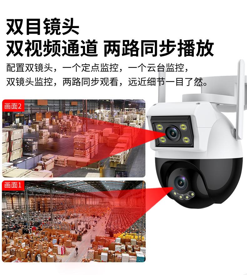 中文详情页_03
