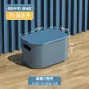 Caixa de Armazenamento Diversa, Cesta de Armazenamento de Lanches e Brinquedos, Cosméticos Sala de Estar, Cesta de Armazenamento para Mesa de Casa, Caixa de Armazenamento de Plástico